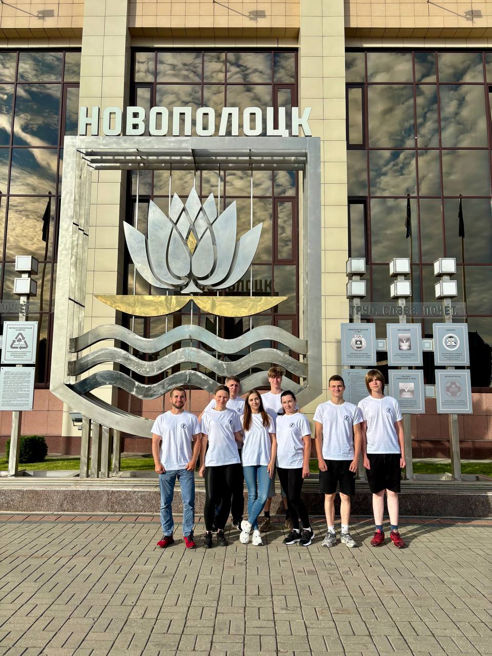 Коллектив ОАО «Новополоцклифт» принял участие в республиканской акции «Народная зарядка»